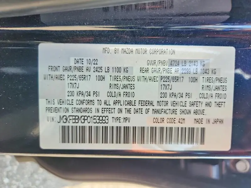 2023 MAZDA CX-5 SELECT  