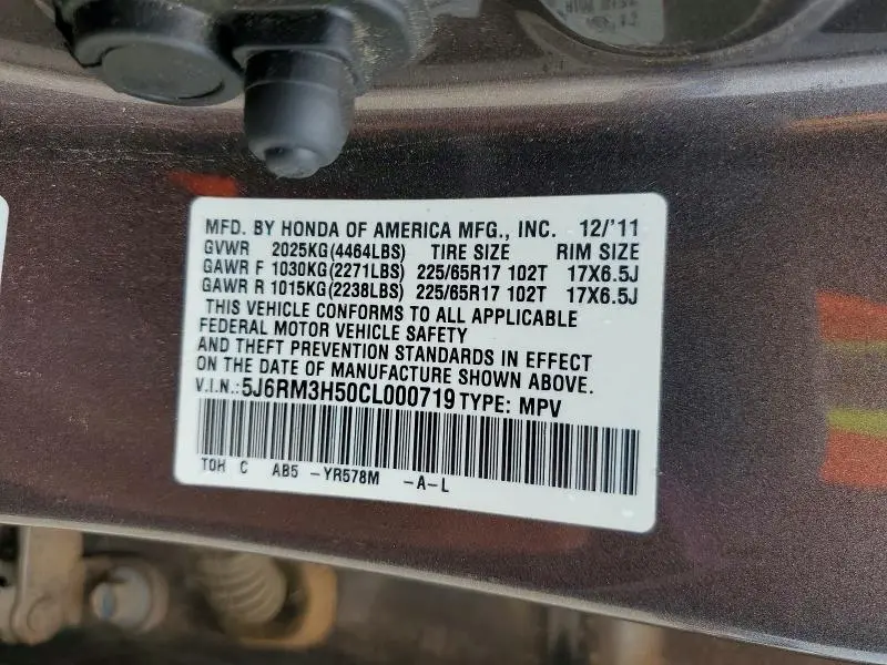 2012 HONDA CR-V EX  