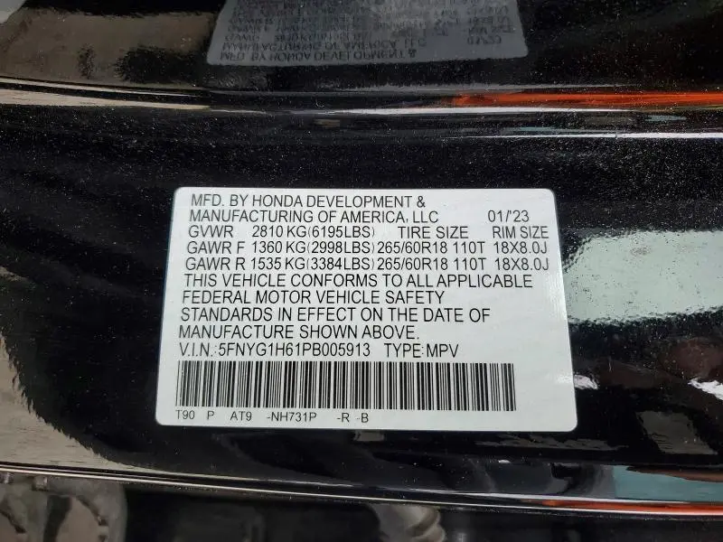 2023 HONDA PILOT TRAILSPORT  