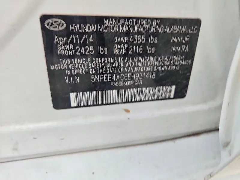 2014 HYUNDAI SONATA GLS  