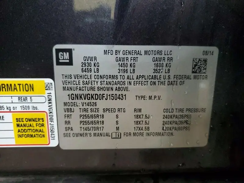 2015 CHEVROLET TRAVERSE LT  