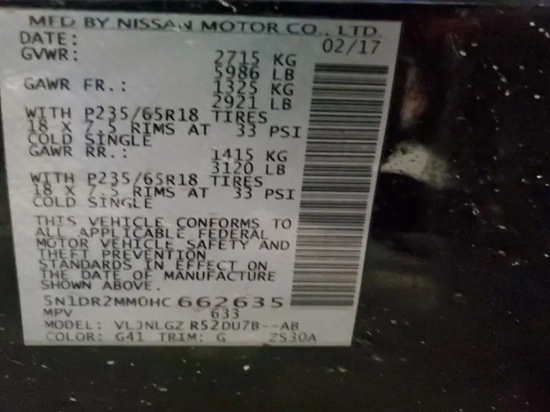 2017 NISSAN PATHFINDER S  