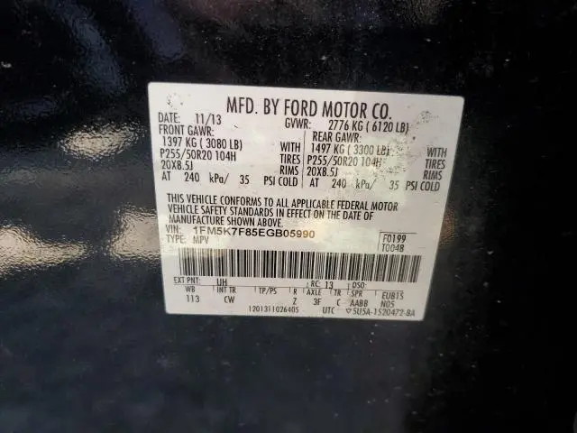 2014 FORD EXPLORER LIMITED  