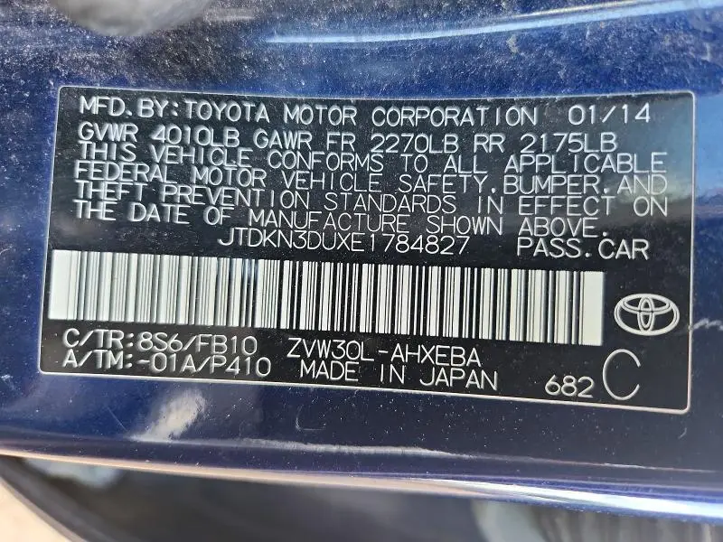 2014 TOYOTA PRIUS THREE  