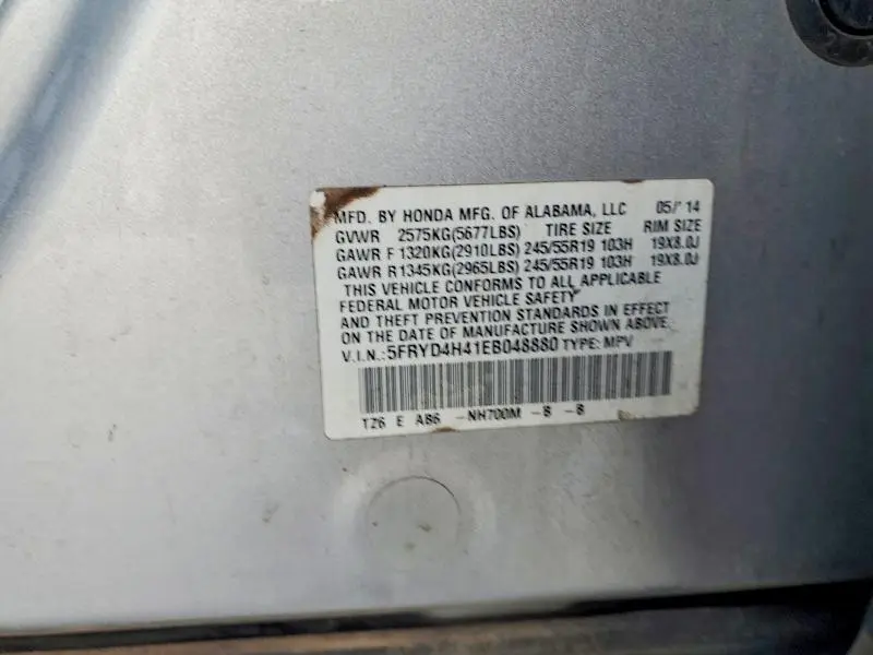 2014 ACURA MDX TECHNOLOGY  