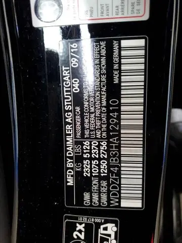 2017 MERCEDES-BENZ E 300  