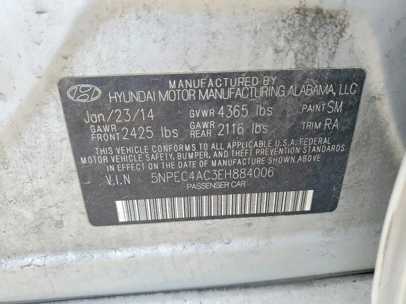 2014 HYUNDAI SONATA SE  