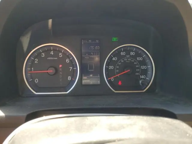 2011 HONDA CR-V EXL  