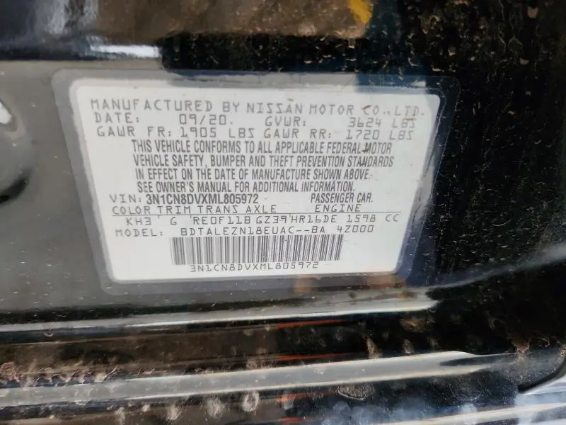 2021 NISSAN VERSA S  