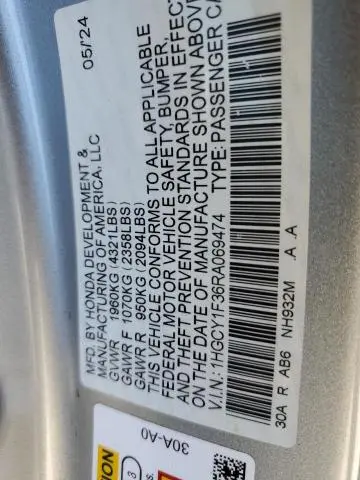 2024 HONDA ACCORD EX  