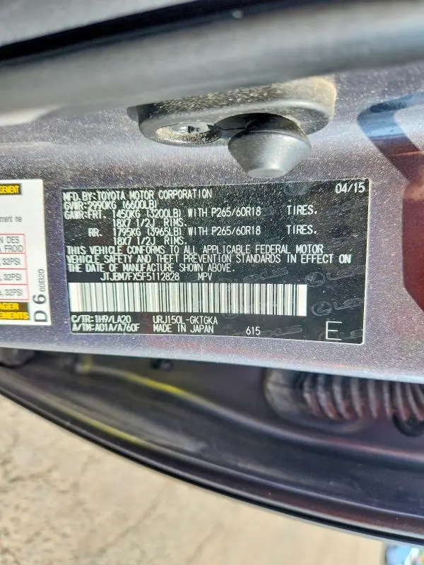 2015 LEXUS GX 460  