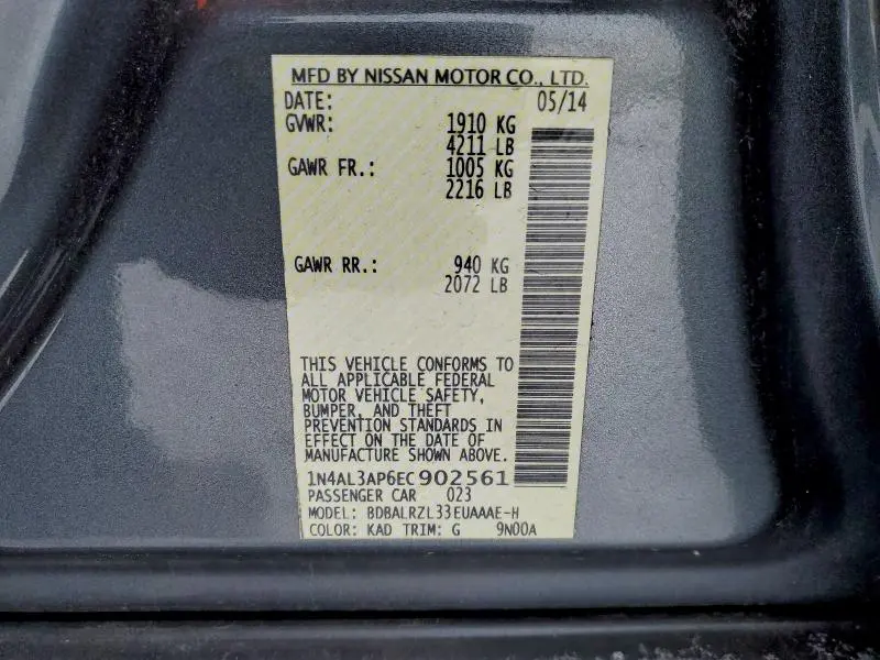 2014 NISSAN ALTIMA 2.5  