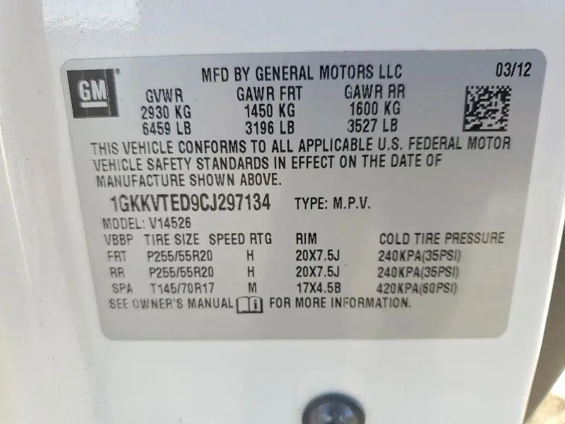 2012 GMC ACADIA DENALI  