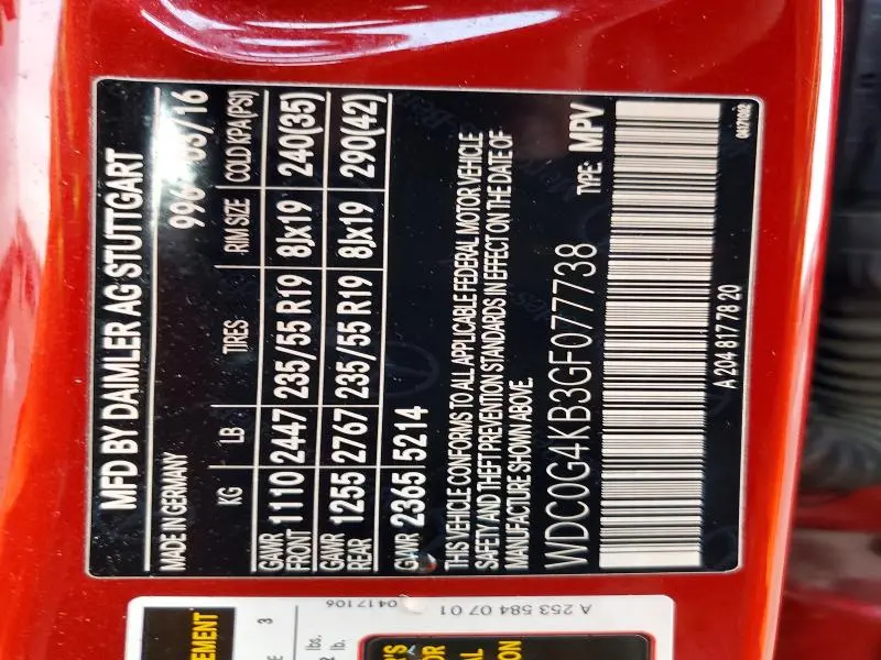 2016 MERCEDES-BENZ GLC 300 4MATIC  