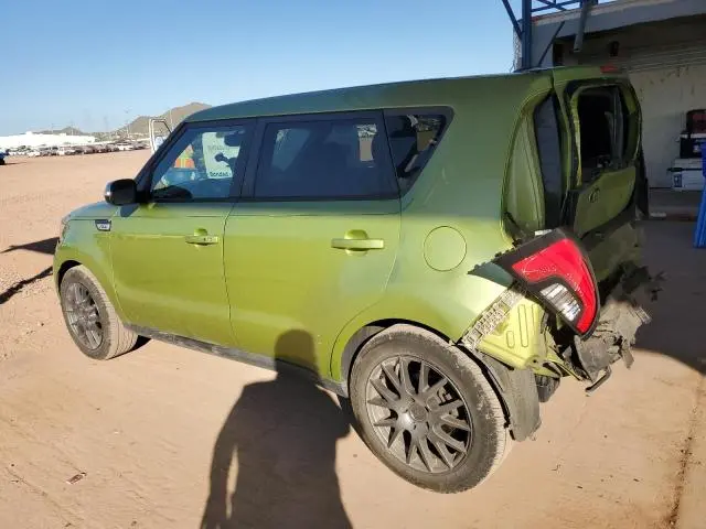 2015 KIA SOUL !  