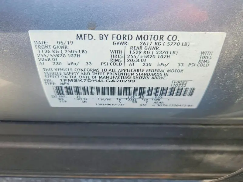 2020 FORD EXPLORER XLT  
