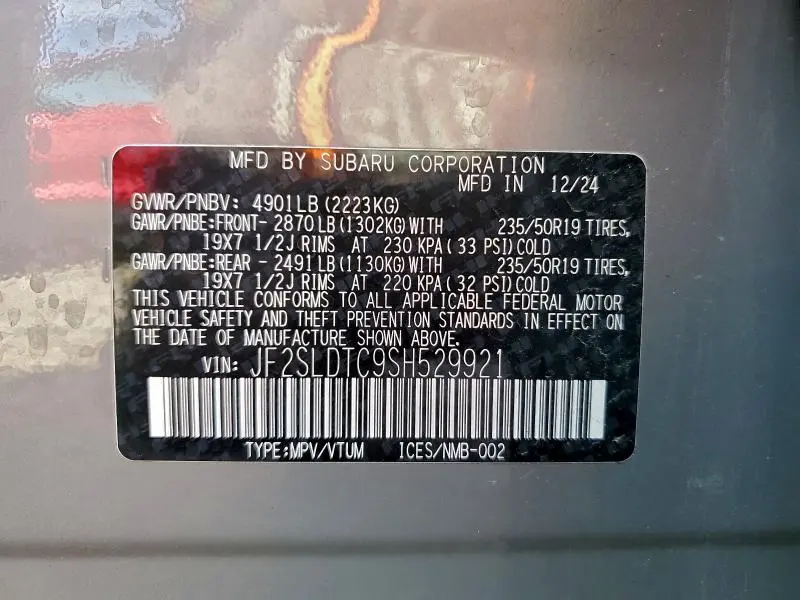 2025 SUBARU FORESTER TOURING  