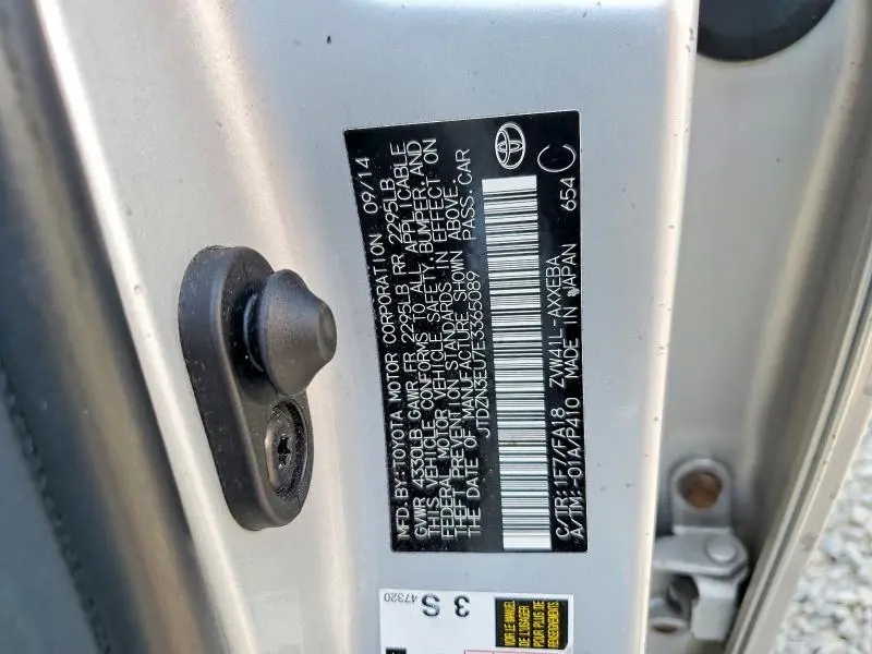 2014 TOYOTA PRIUS V TWO  
