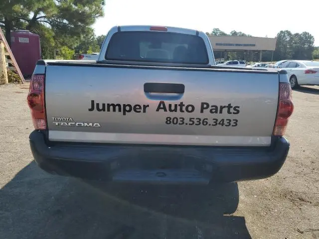 2015 TOYOTA TACOMA ACCESS CAB  