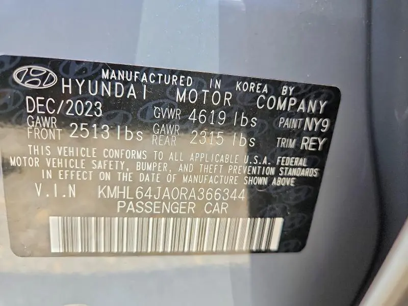 2024 HYUNDAI SONATA SEL  
