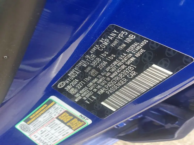 2024 HYUNDAI ELANTRA LIMITED  
