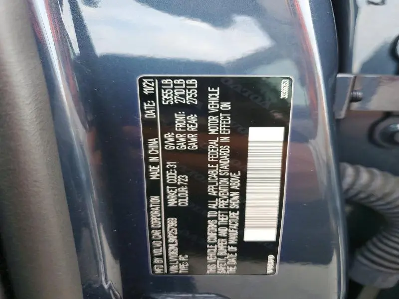 2022 VOLVO S90 B6 INSCRIPTION  