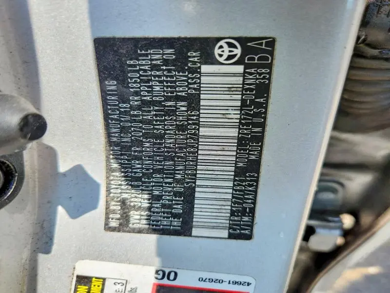2018 TOYOTA COROLLA LE  