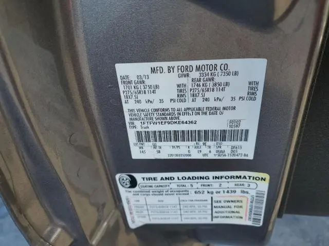 2013 FORD F150 SUPERCREW  