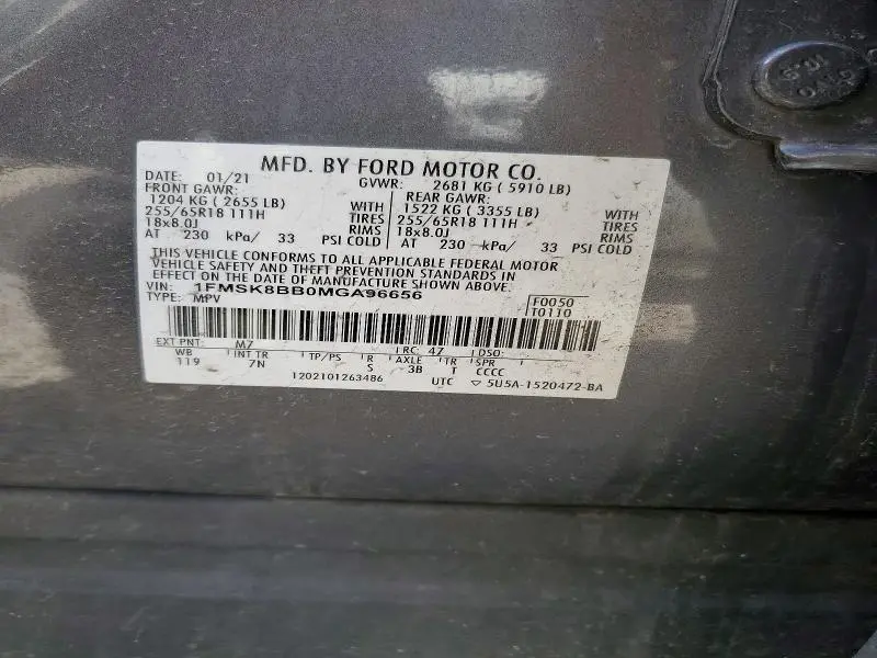 2021 FORD EXPLORER   