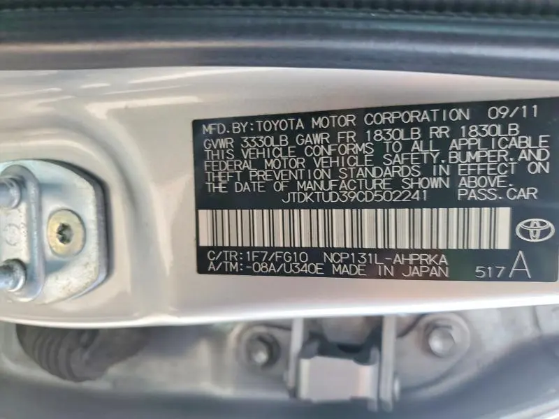 2012 TOYOTA YARIS 5-DOOR LE  