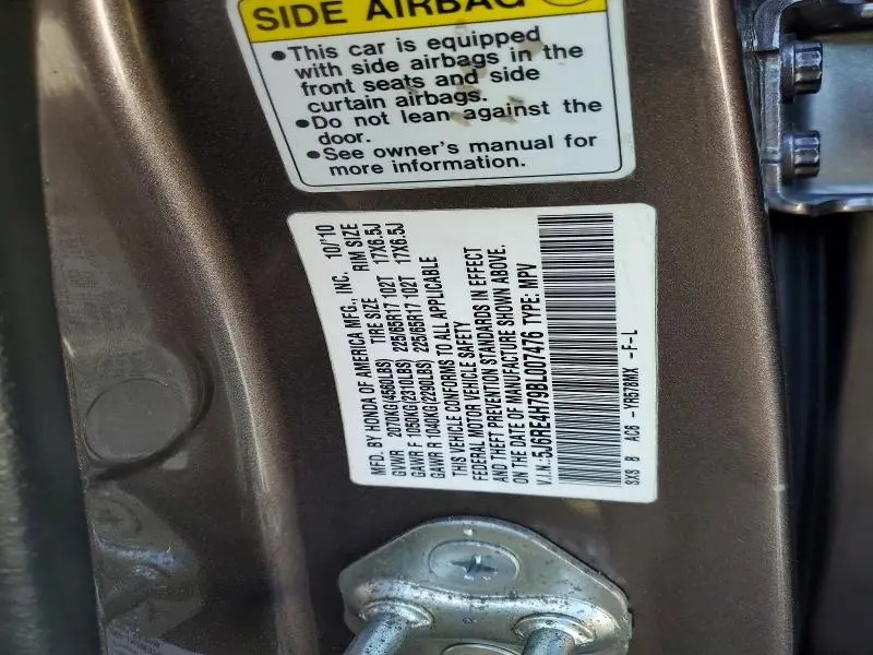 2011 HONDA CR-V EXL  