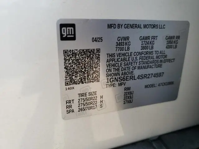 2025 CHEVROLET SUBURBAN K1500 RST  