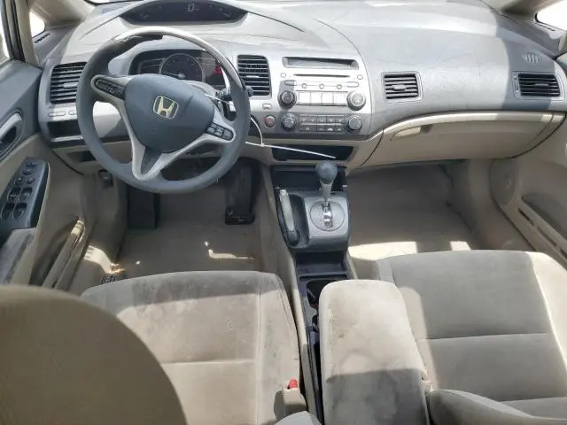 2010 HONDA CIVIC EX  