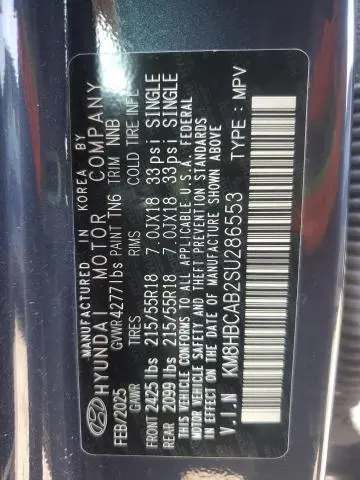 2025 HYUNDAI KONA SEL  