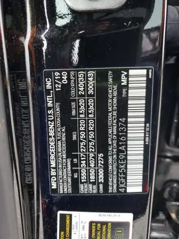 2020 MERCEDES-BENZ GLS 450 4MATIC  