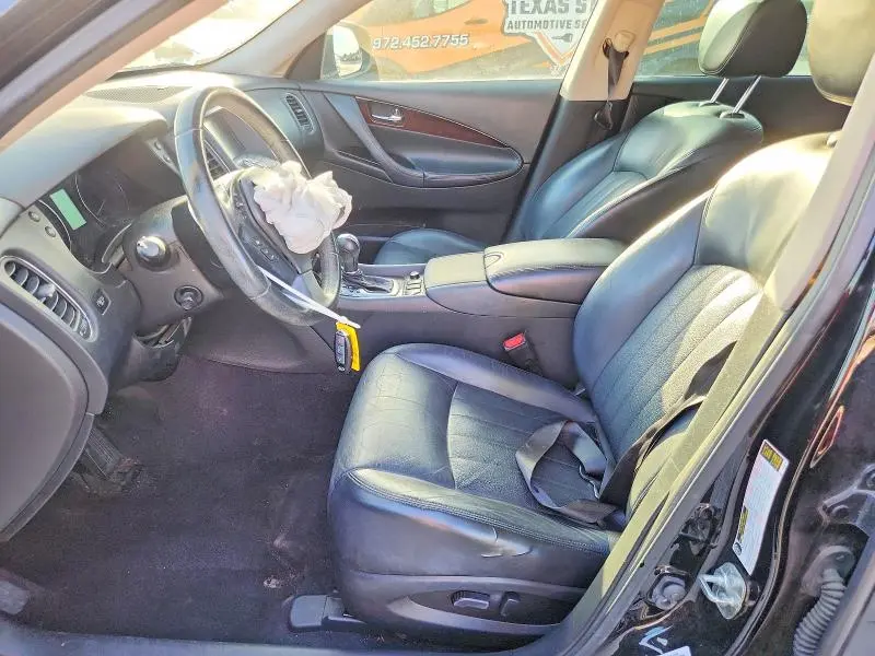 2017 INFINITI QX50 BASE  