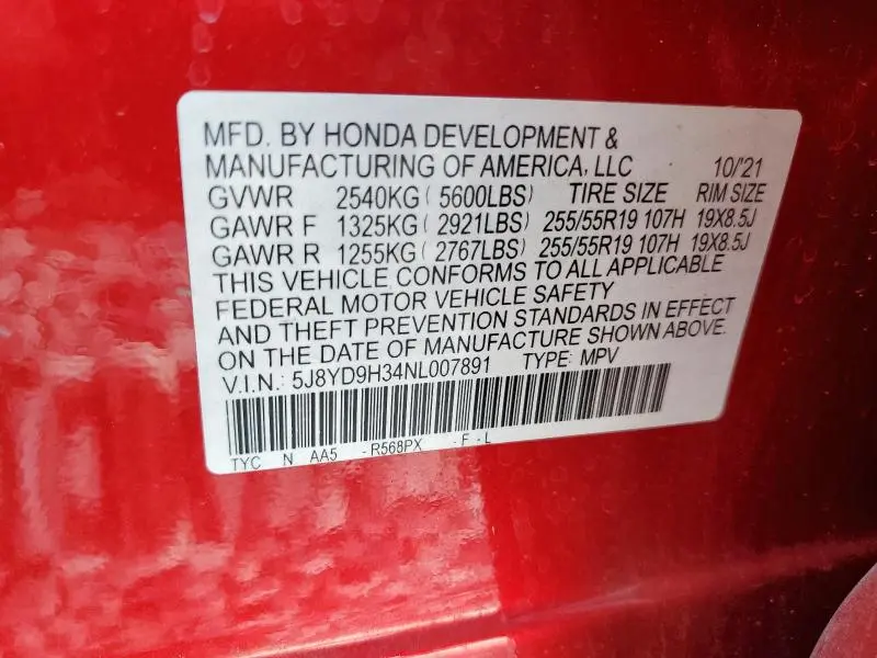 2022 ACURA MDX   
