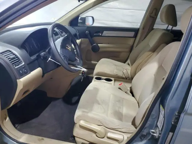 2011 HONDA CR-V EX  