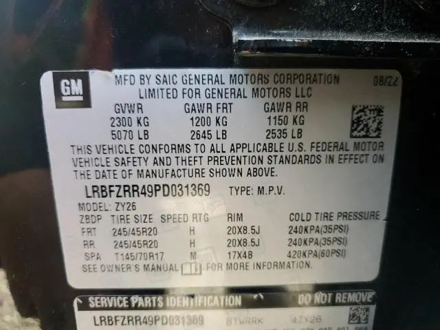 2023 BUICK ENVISION AVENIR  