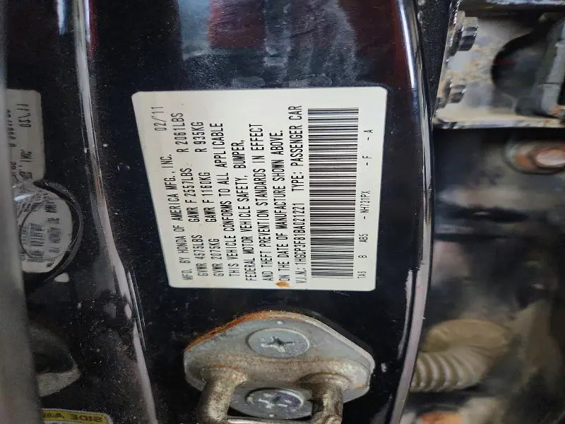 2011 HONDA ACCORD EXL  