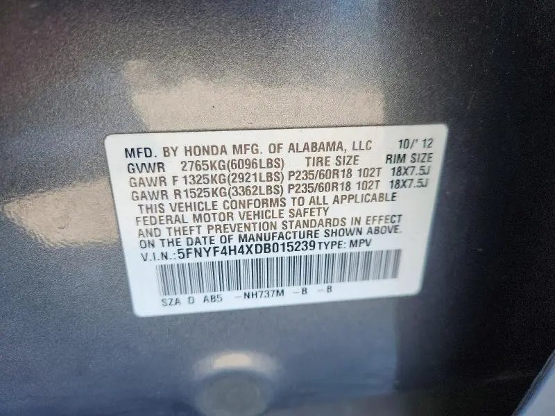 2013 HONDA PILOT EX  