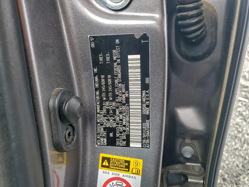 2017 TOYOTA HIGHLANDER SE  