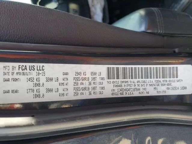 2015 DODGE DURANGO SXT  