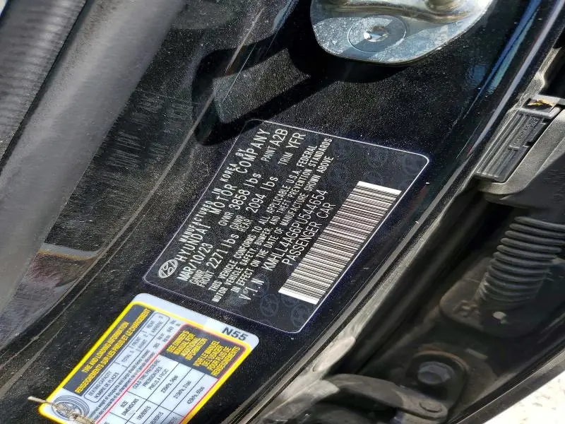 2023 HYUNDAI ELANTRA   