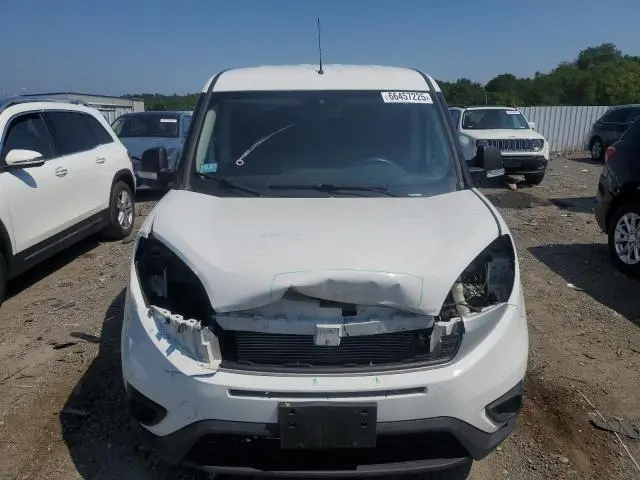 2022 RAM PROMASTER CITY TRADESMAN  