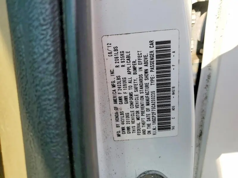 2012 HONDA ACCORD EX  