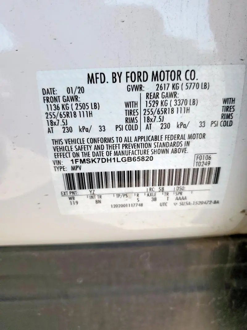 2020 FORD EXPLORER XLT  