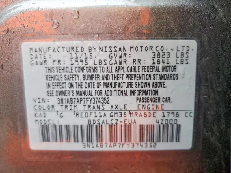 2015 NISSAN SENTRA S  