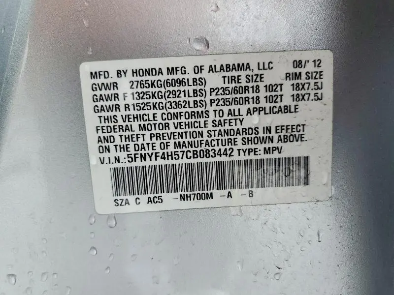 2012 HONDA PILOT EXL  