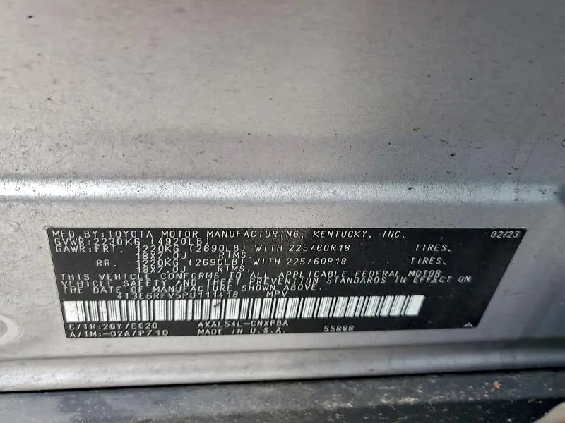 2023 TOYOTA RAV4 XSE  